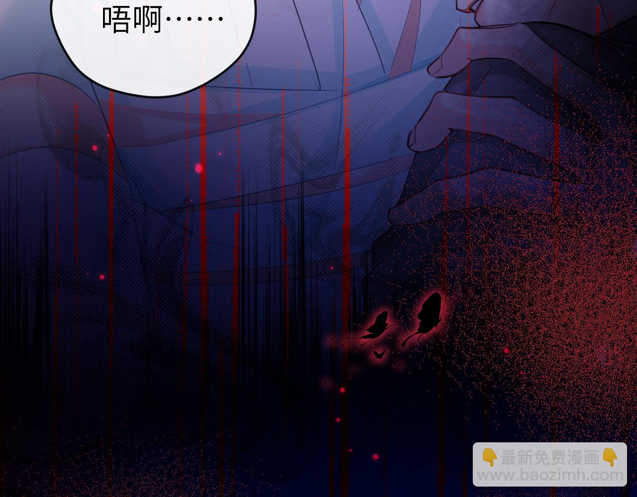 第107话 救我......27