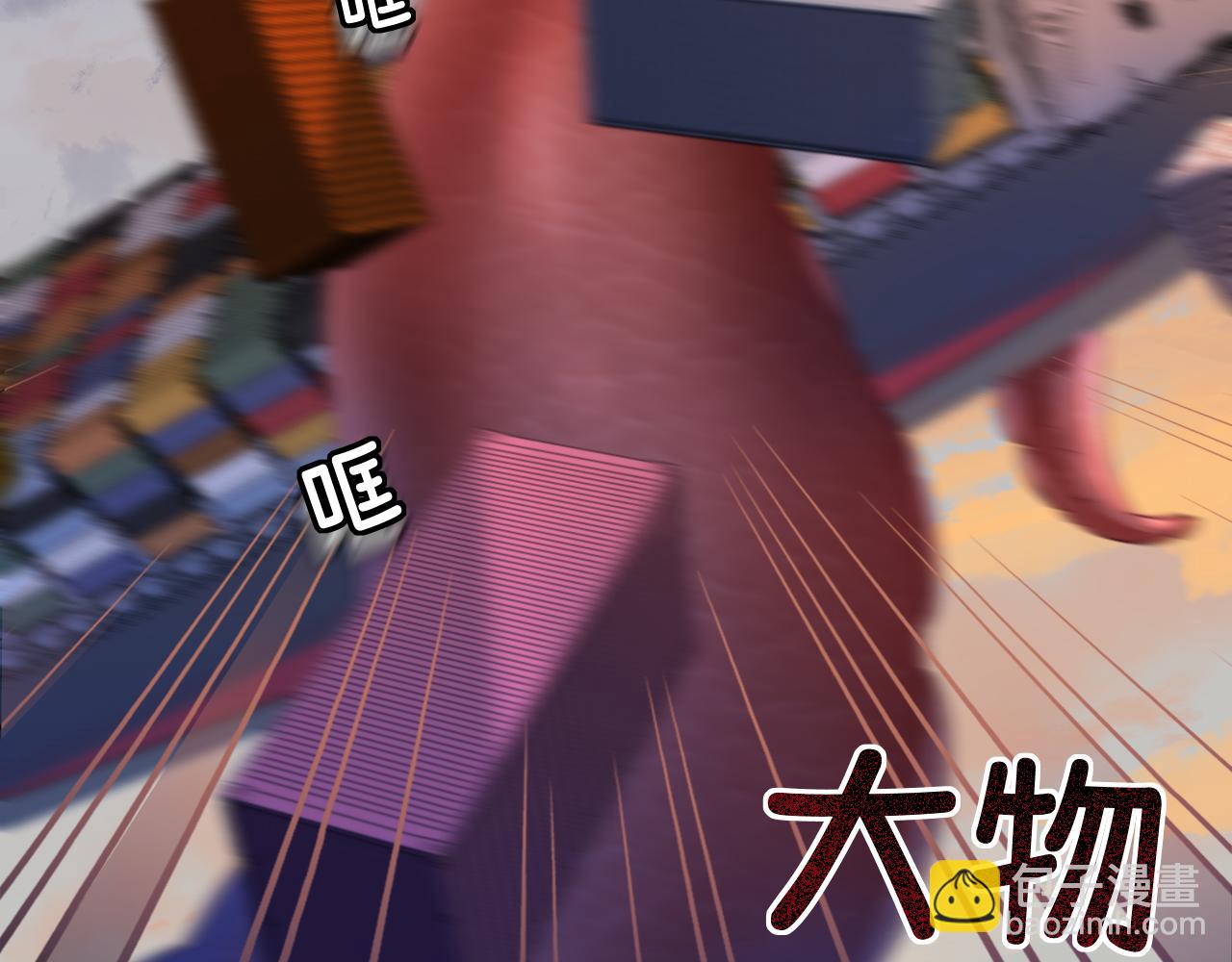 第107话 救我......73