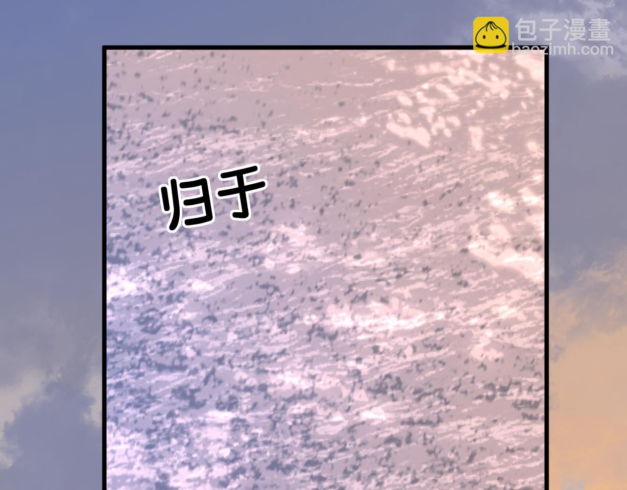第107话 救我......77