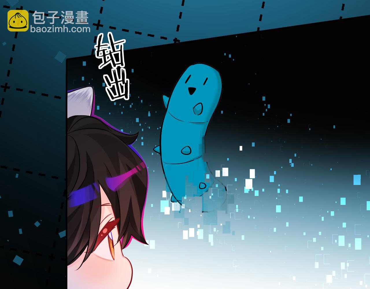 第110话 那我到底算个什么东西14