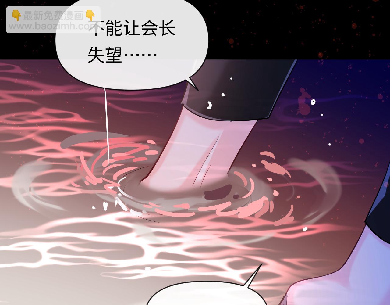 第110话 那我到底算个什么东西62