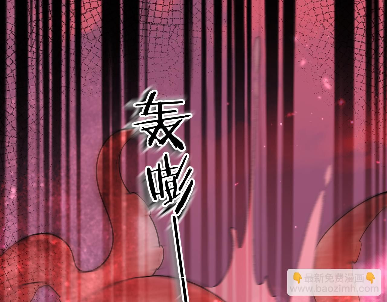 第111话 这是我媳妇儿32