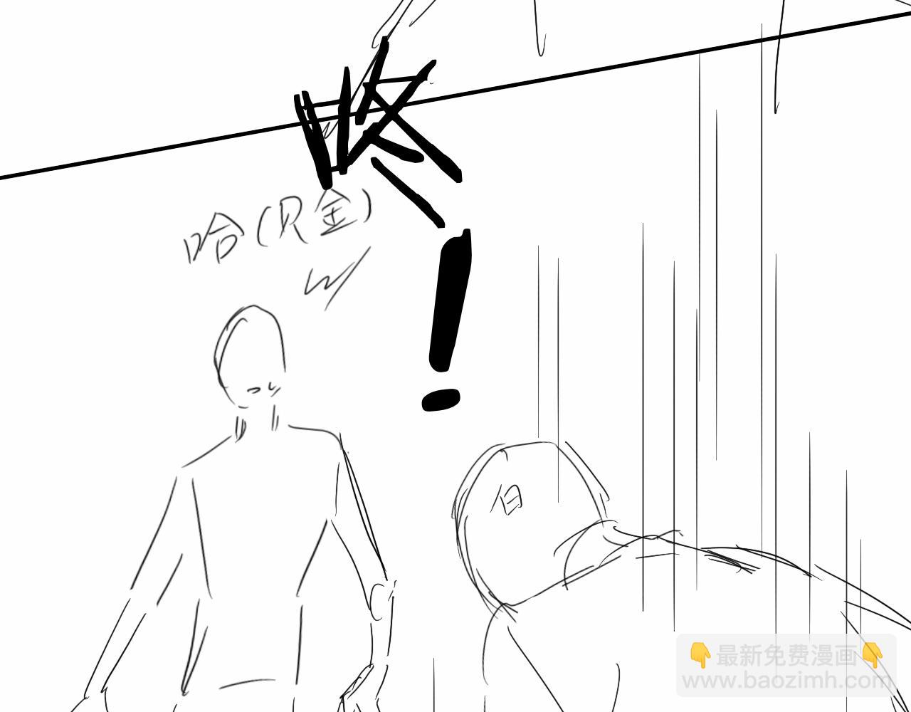 第112话 兰波，帮帮我？117