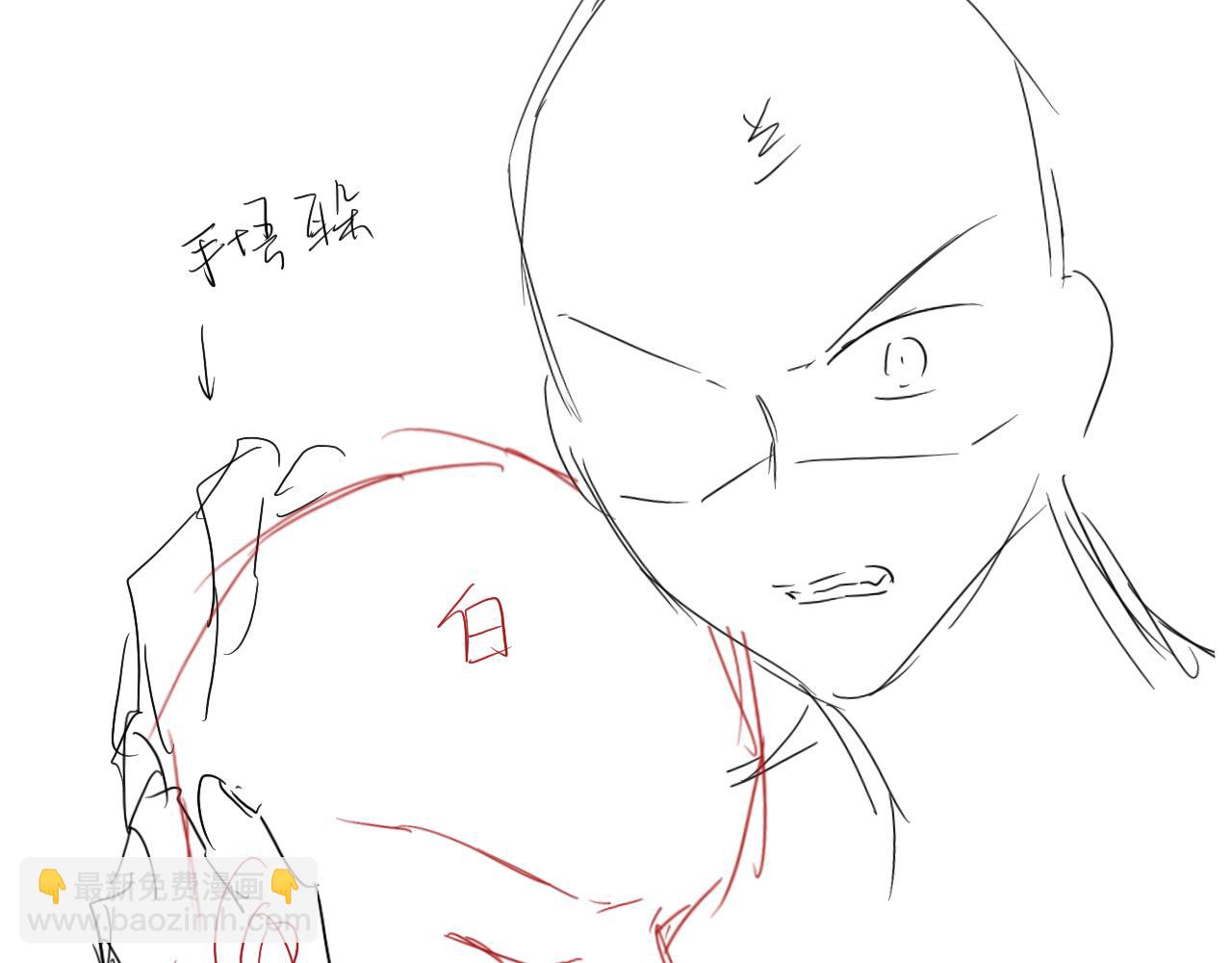 第114话 结束了？110