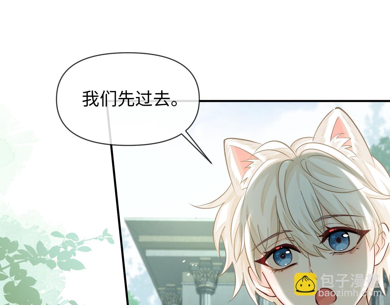 第124话  失算64