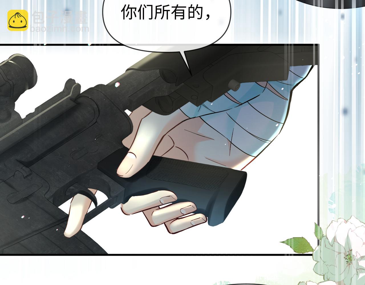 第124话  失算79