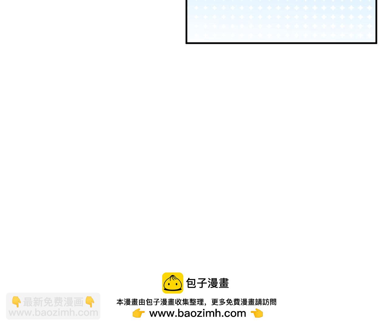 Q版小剧场幼儿园篇：老鹰抓兔子20