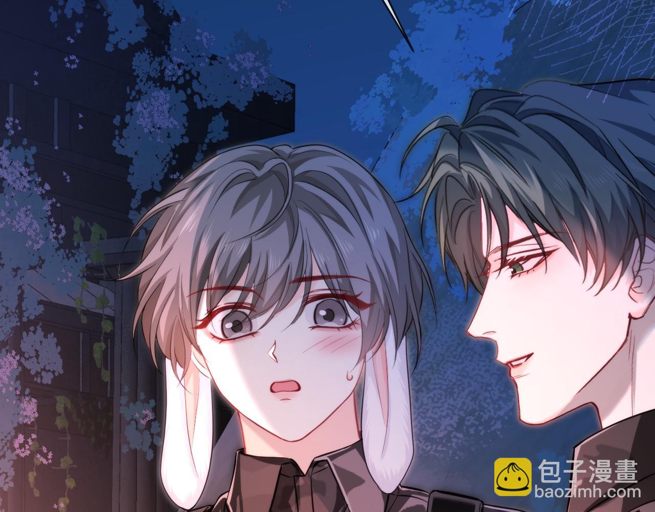 第130话 给我咬一个26