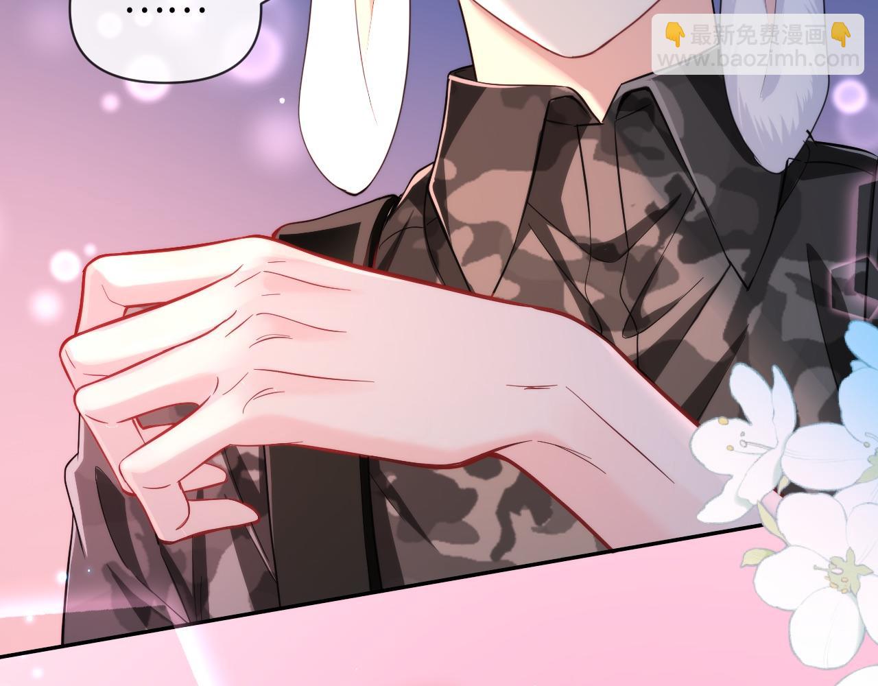 第130话 给我咬一个29