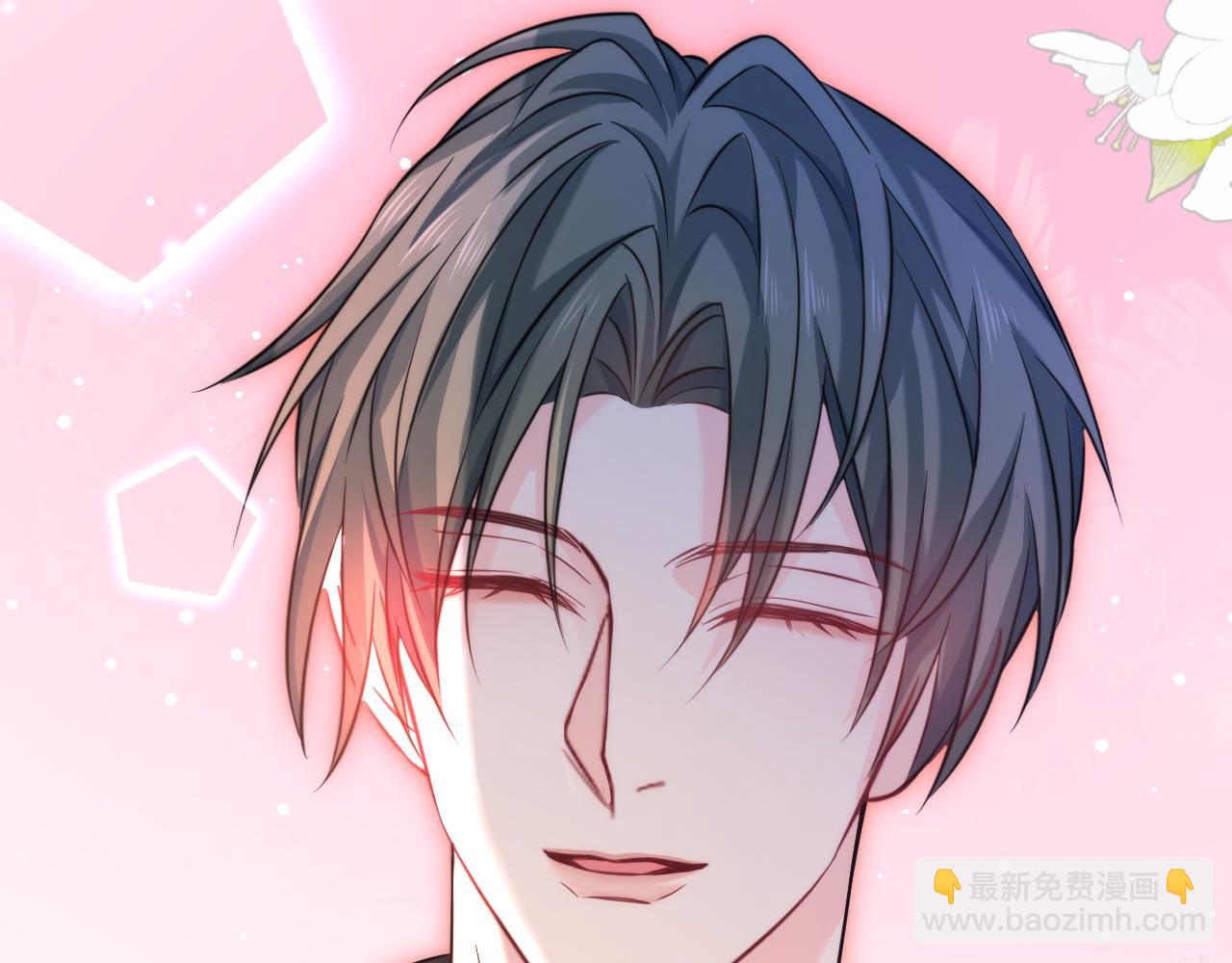 第130话 给我咬一个30