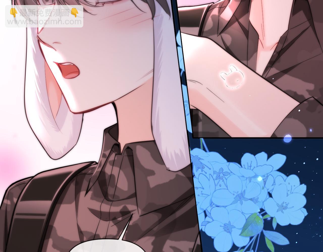 第130话 给我咬一个44