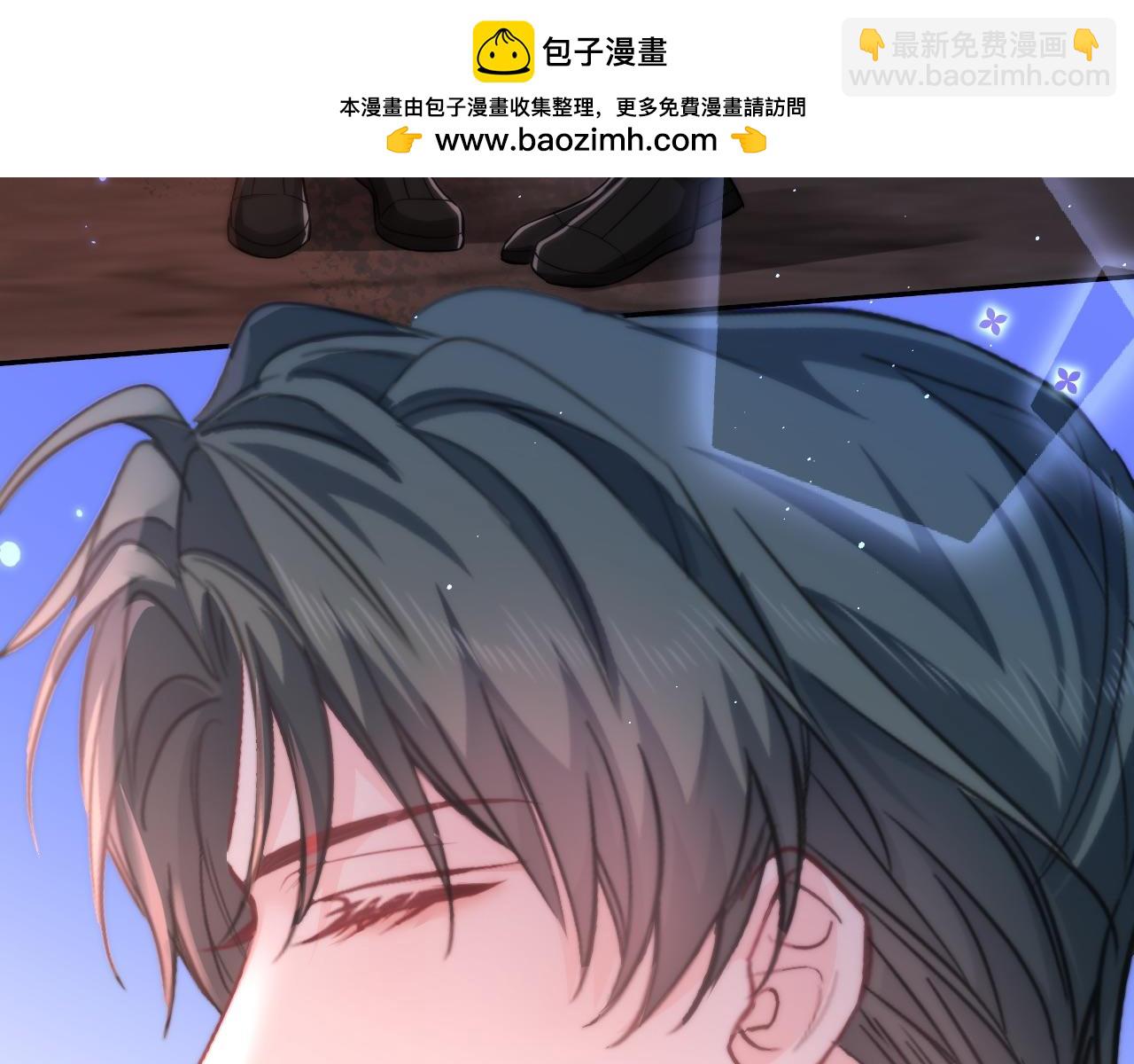 第130话 给我咬一个52