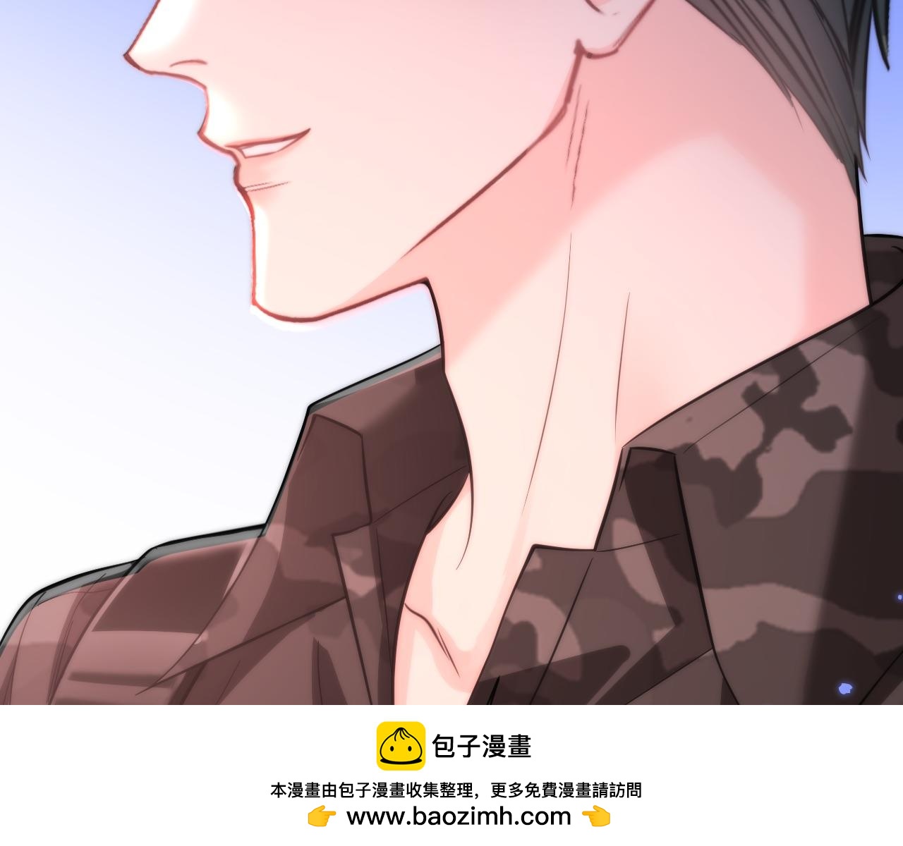 第130话 给我咬一个53