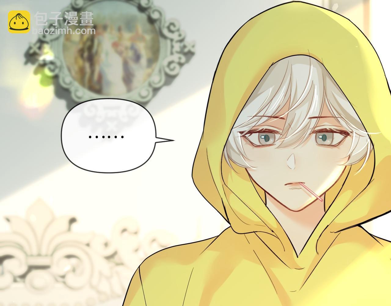 第130话 给我咬一个67