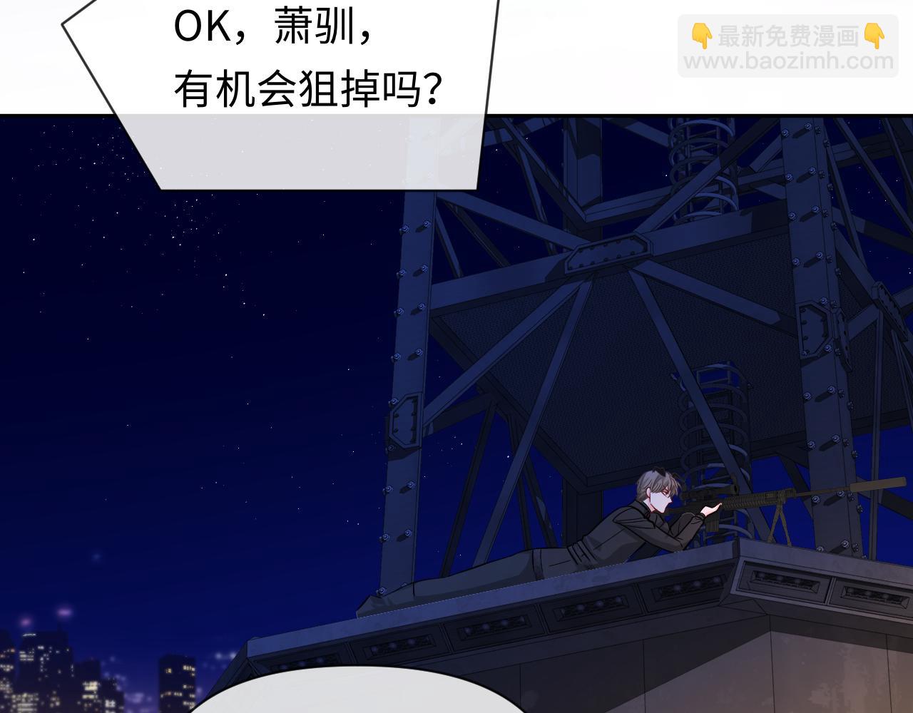 第133话 技巧高超109