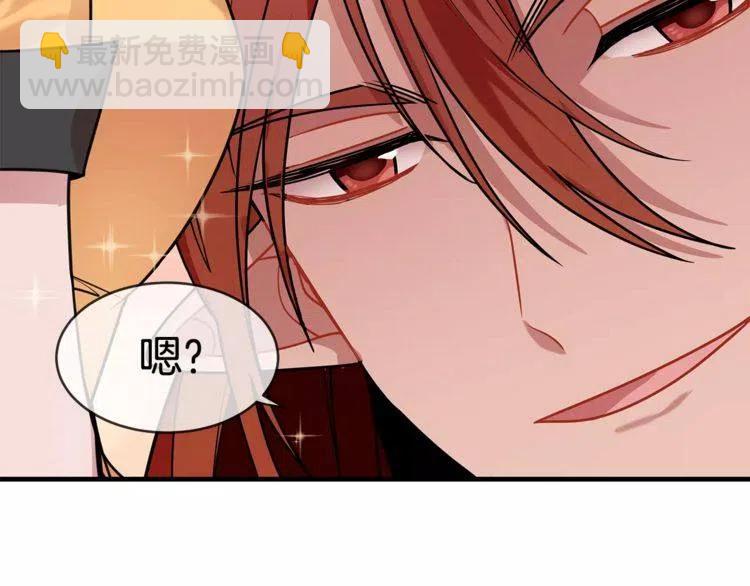 第10话 试探34