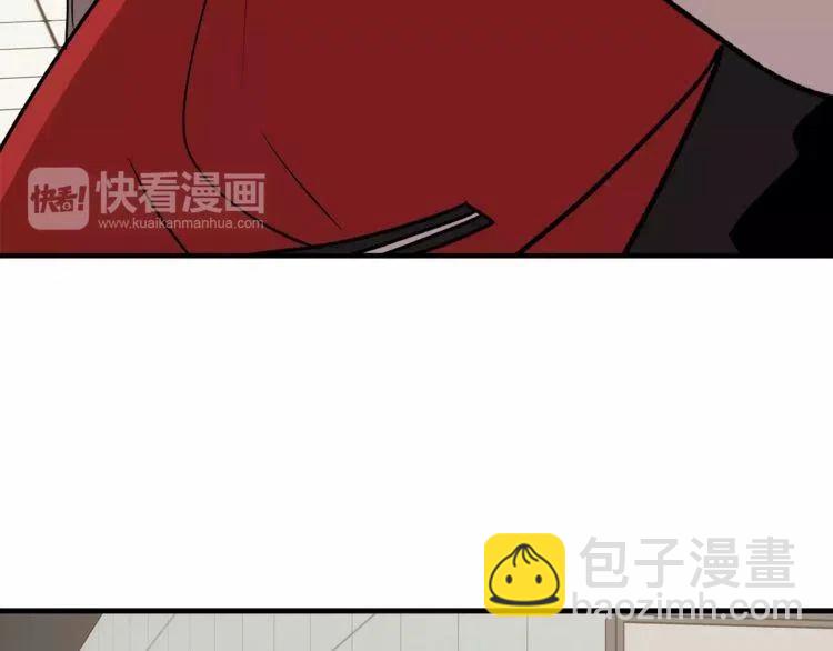 第11话 独一无二的礼物139