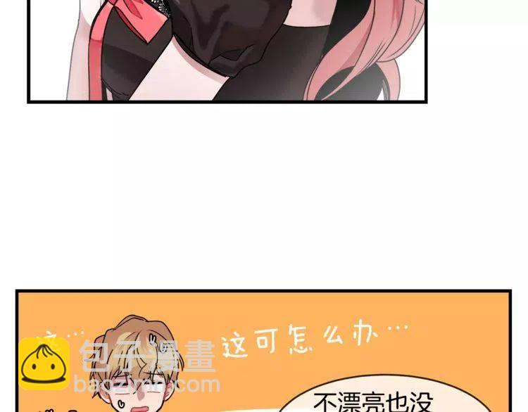 第11话 独一无二的礼物34