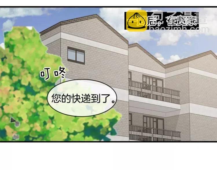 第11话 独一无二的礼物62