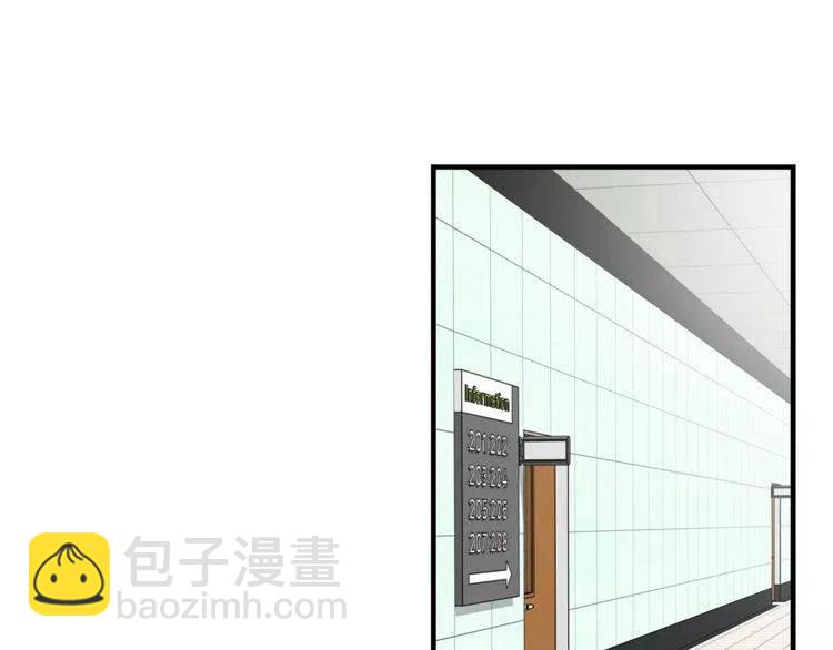 第11话 独一无二的礼物82