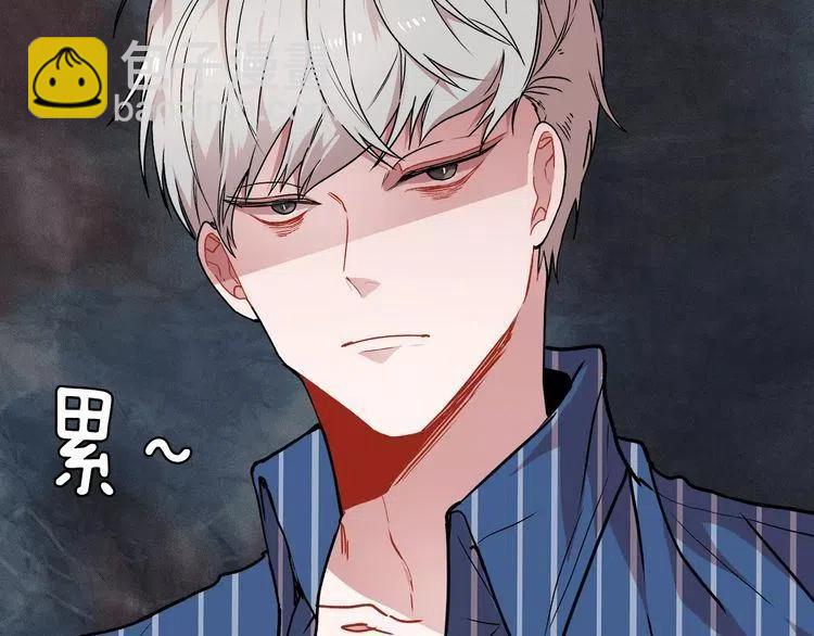 第11话 独一无二的礼物93