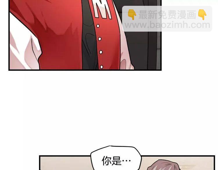 第12话 意外暴露了？125