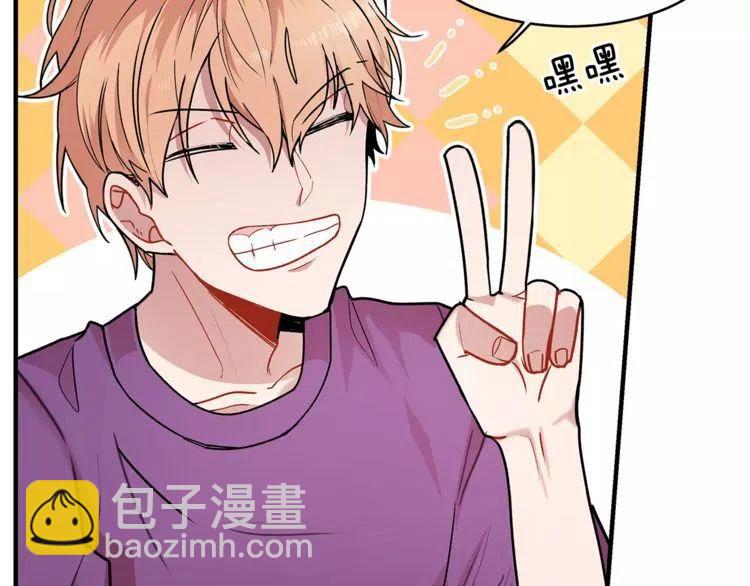第12话 意外暴露了？37