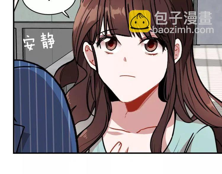 第12话 意外暴露了？6