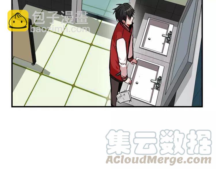 第12话 意外暴露了？72