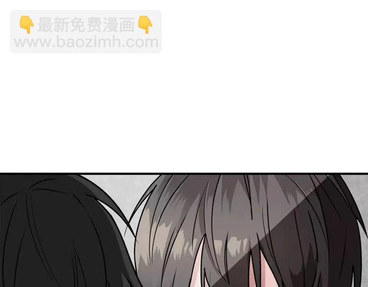 第12话 意外暴露了？73