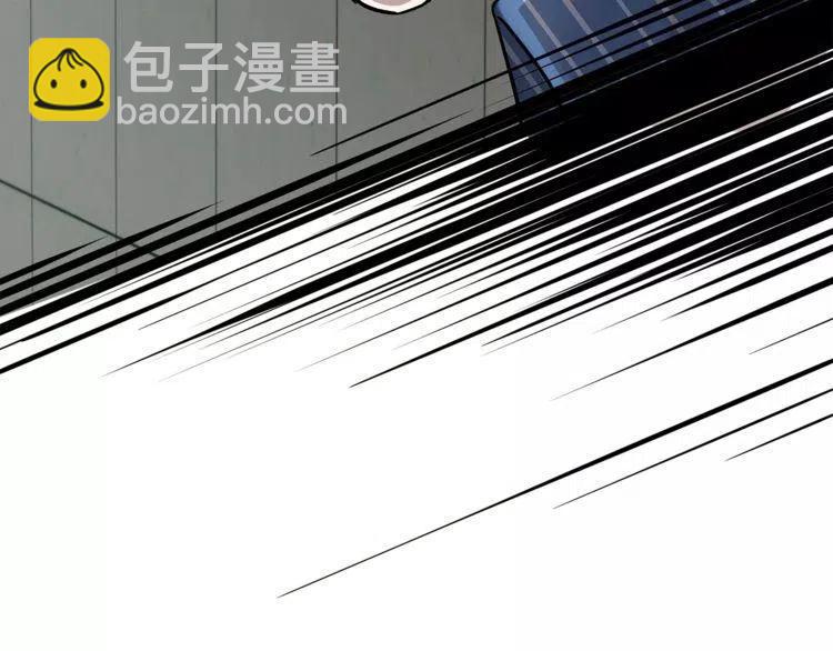 第12话 意外暴露了？9