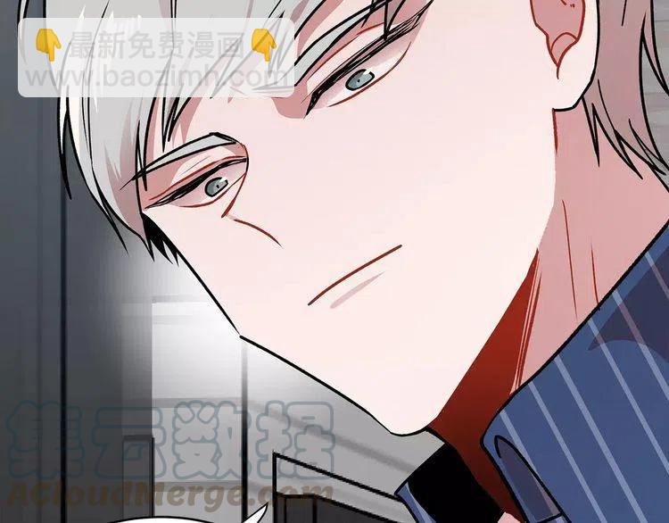 第13话 学长的本性104