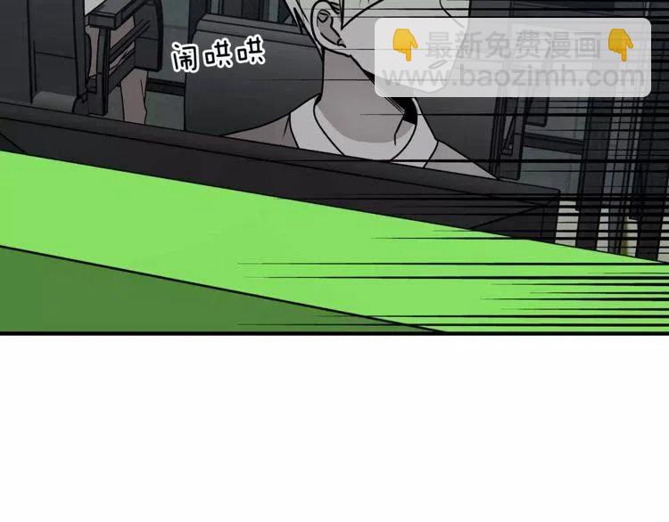 第13话 学长的本性110