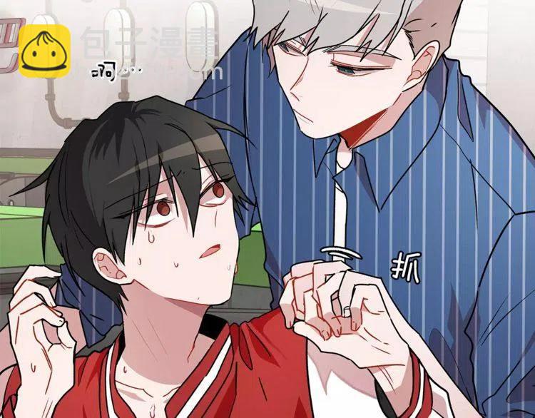 第13话 学长的本性127
