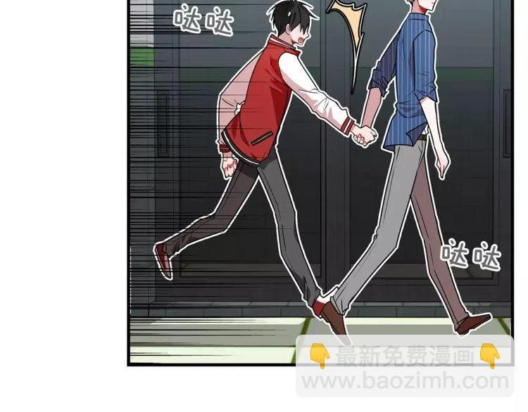 第13话 学长的本性135