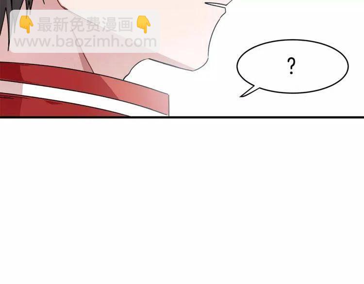 第13话 学长的本性137