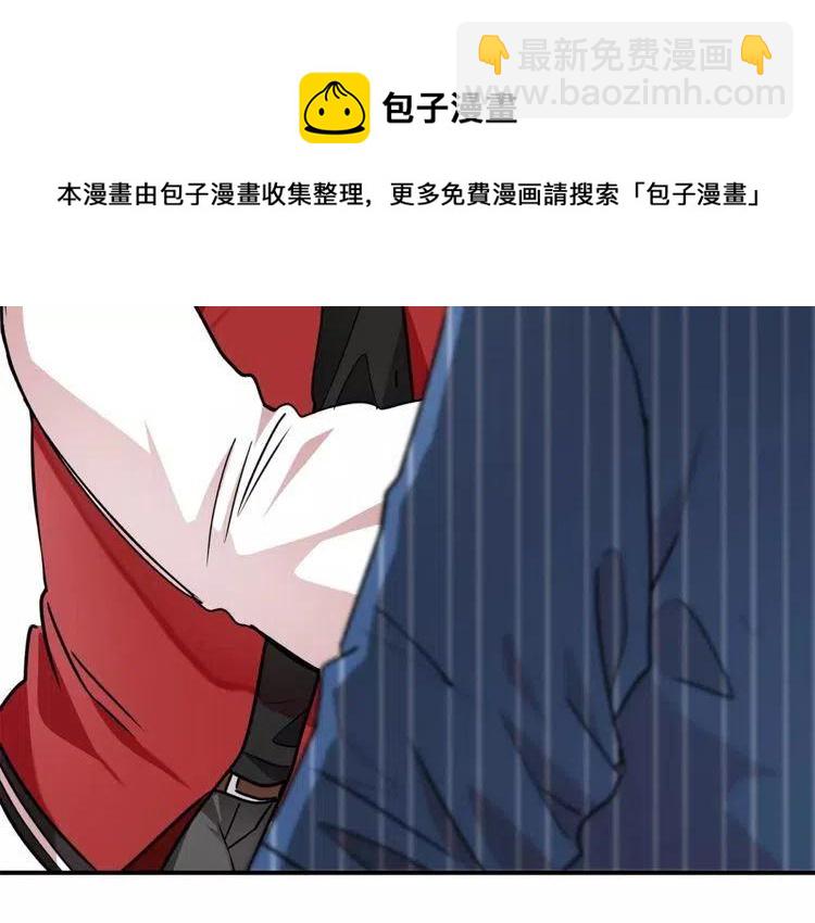 第13话 学长的本性139