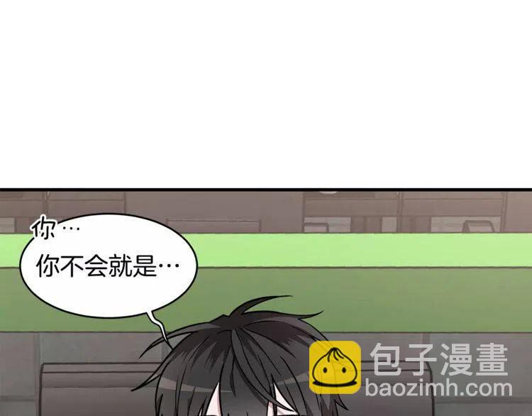 第13话 学长的本性14