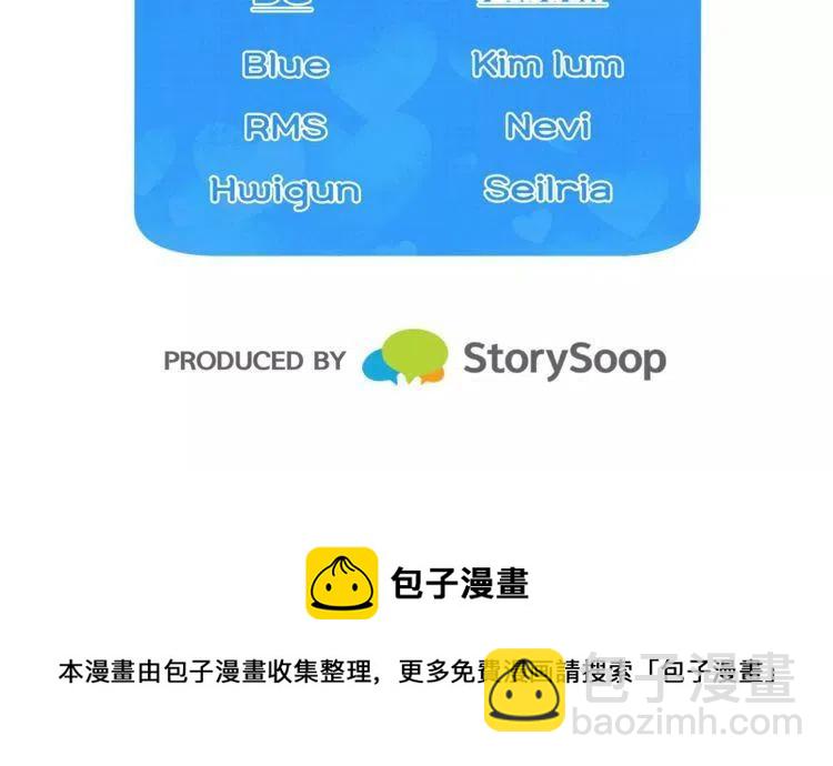 第13话 学长的本性145