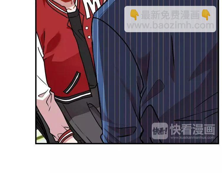第13话 学长的本性21