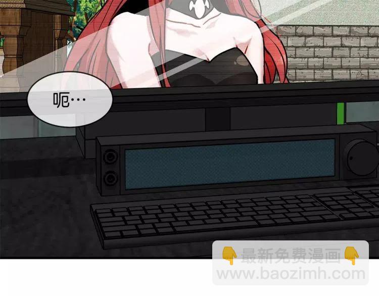 第13话 学长的本性27