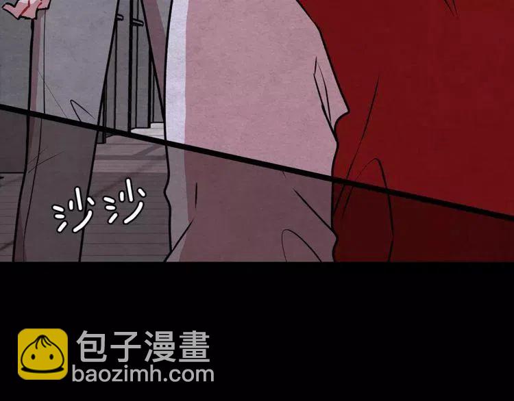 第13话 学长的本性37