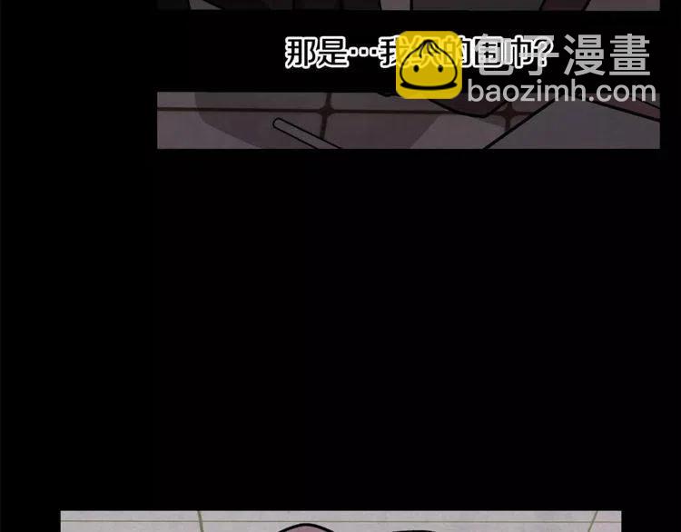 第13话 学长的本性39