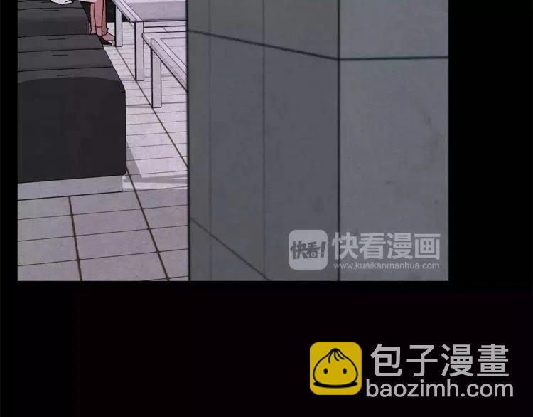 第13话 学长的本性46
