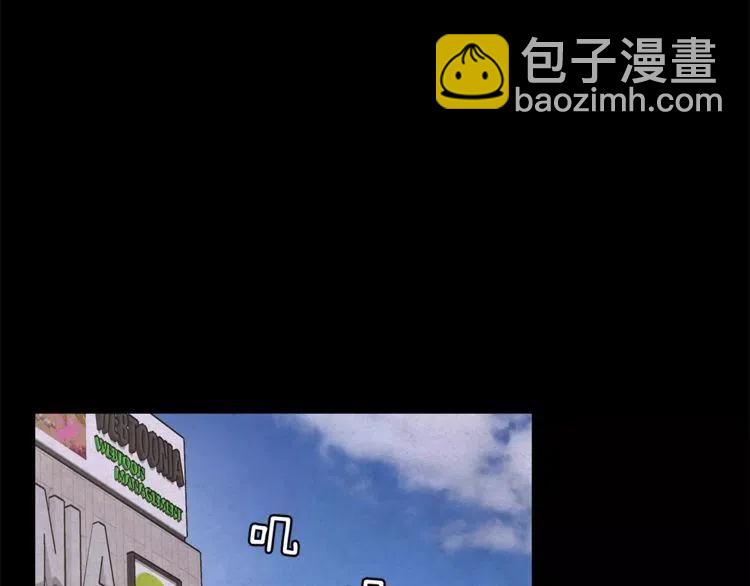 第13话 学长的本性53