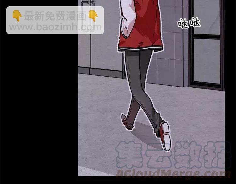 第13话 学长的本性56