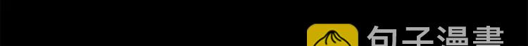 第13话 学长的本性57