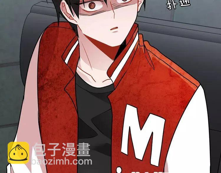第13话 学长的本性6