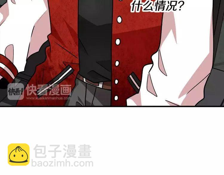 第13话 学长的本性7