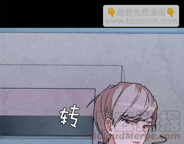 第13话 学长的本性72